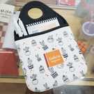 Bolsa organizadora de autos